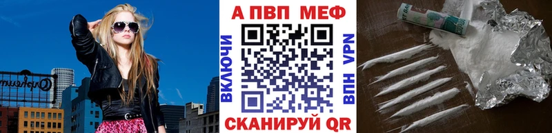 Виды наркотиков купить Орехово-Зуево Марихуана  MEGA ссылки  COCAIN  Гашиш  Мефедрон 