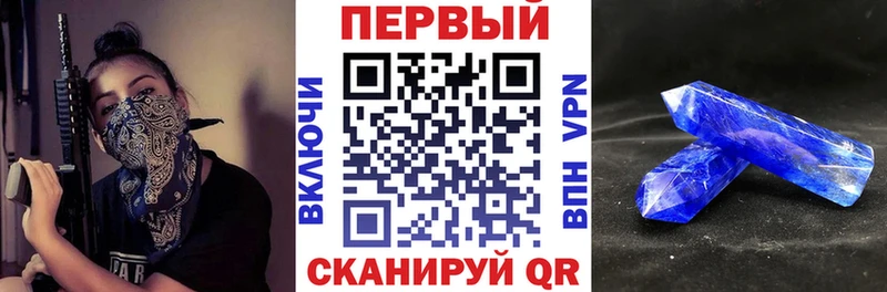 Amphetamine 97%  Орехово-Зуево 