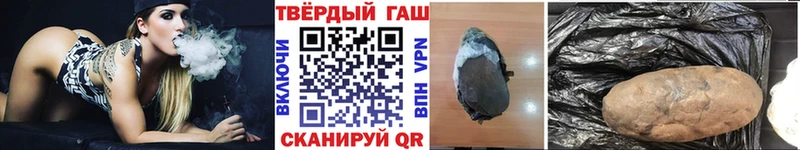 ГАШИШ VHQ Орехово-Зуево