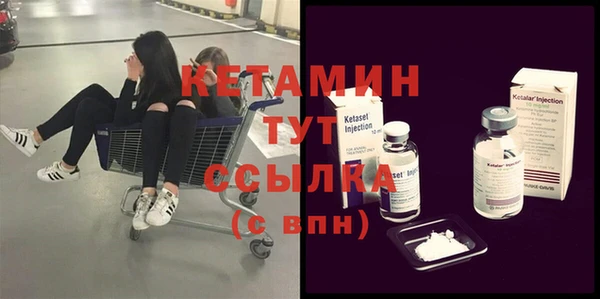 хмурый Вязники