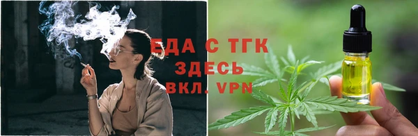 метамфетамин Горняк