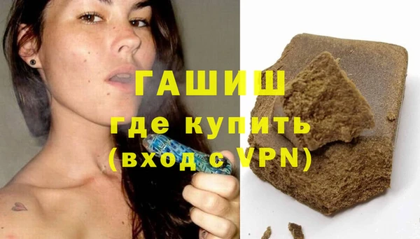 хмурый Вязники