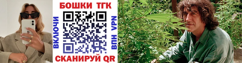 ОМГ ОМГ   купить   Орехово-Зуево  дарк нет какой сайт  Шишки марихуана сатива 